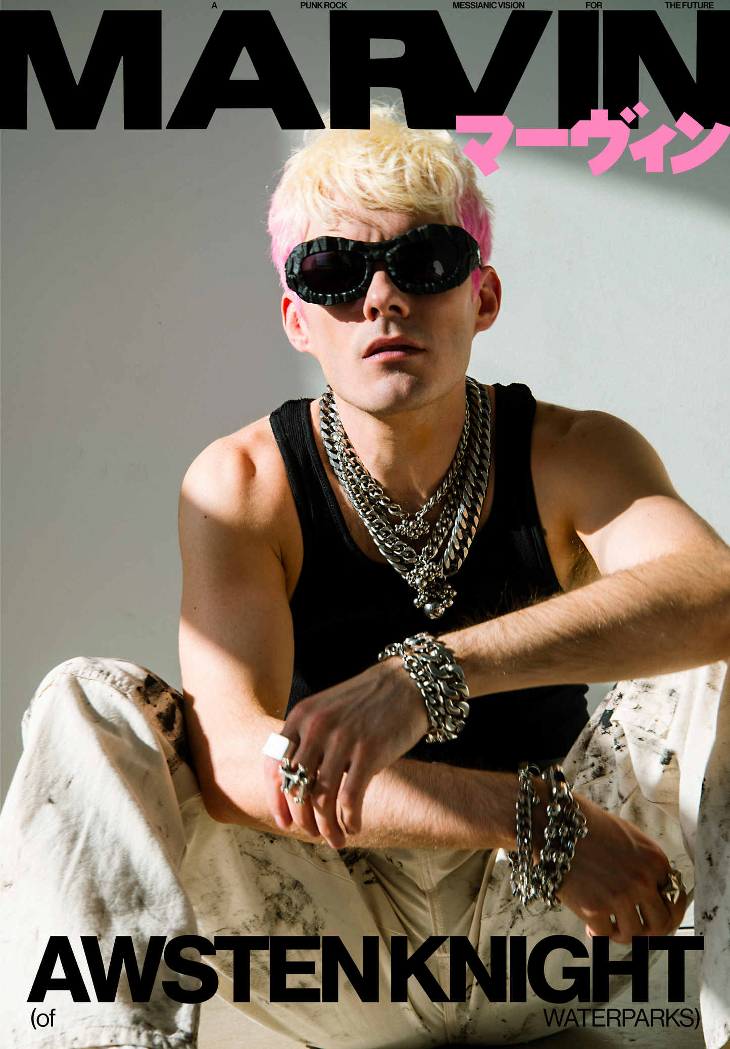 MARVIN Special Zine and Pull Out Poster