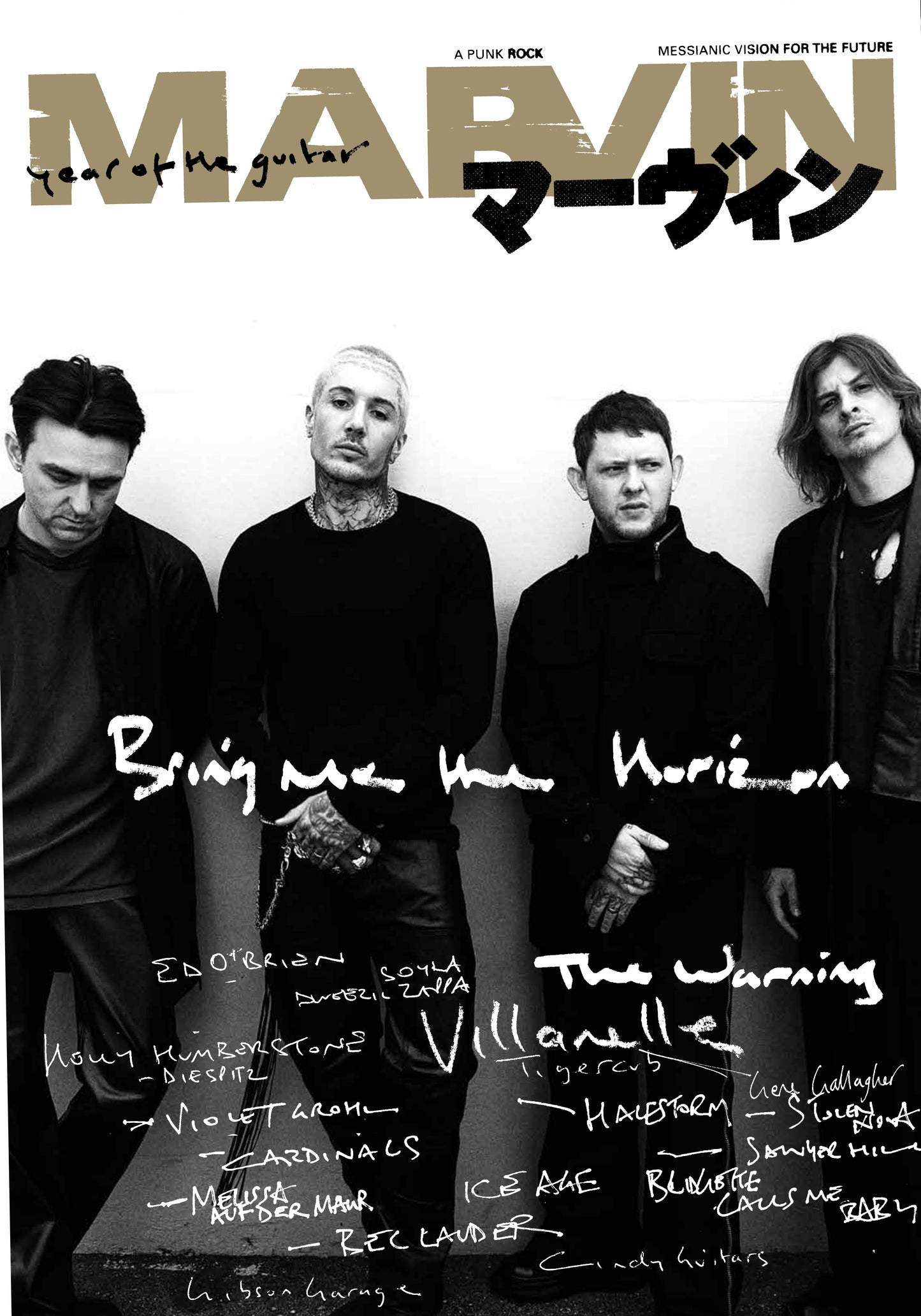 MARVIN Bring Me The Horizon (Digital-Copy)