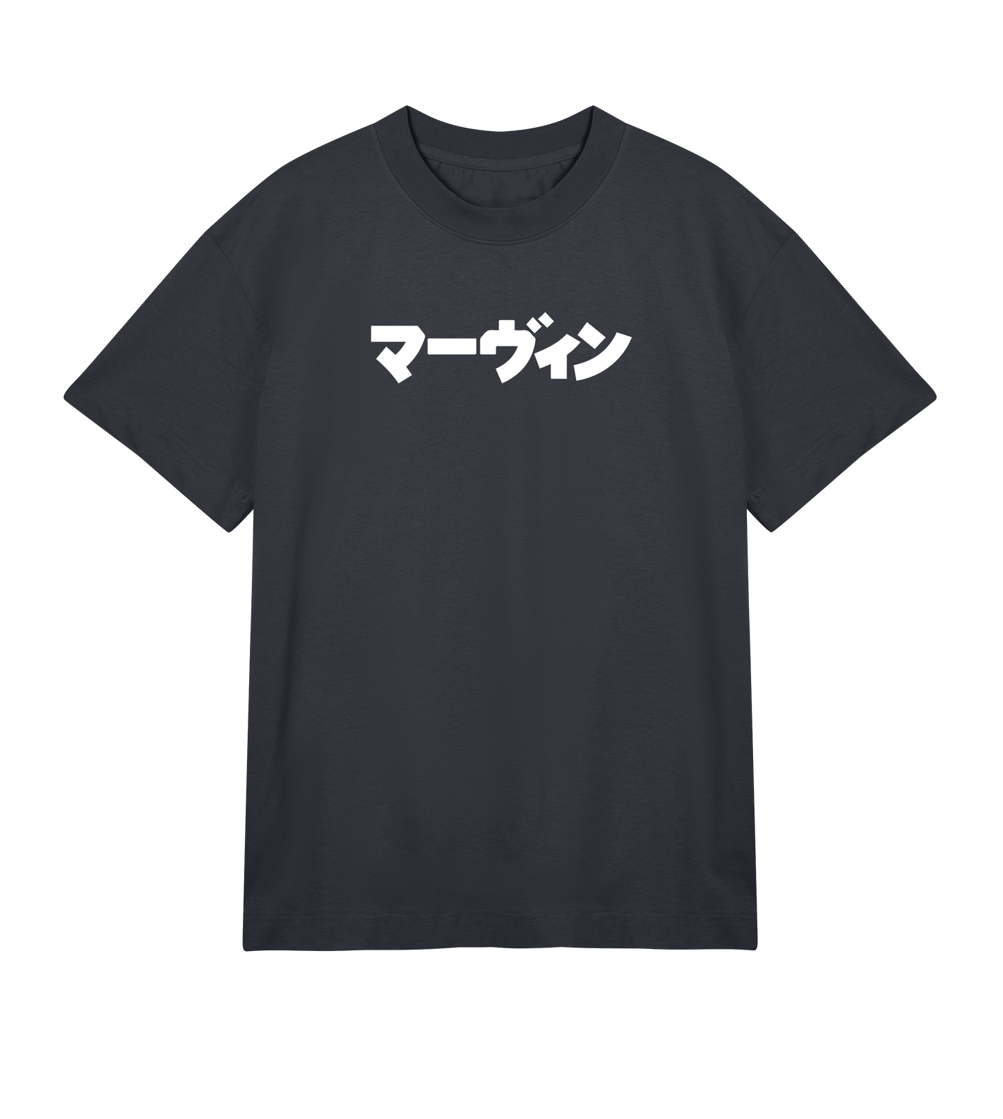 MARVIN Katakana T-Shirt