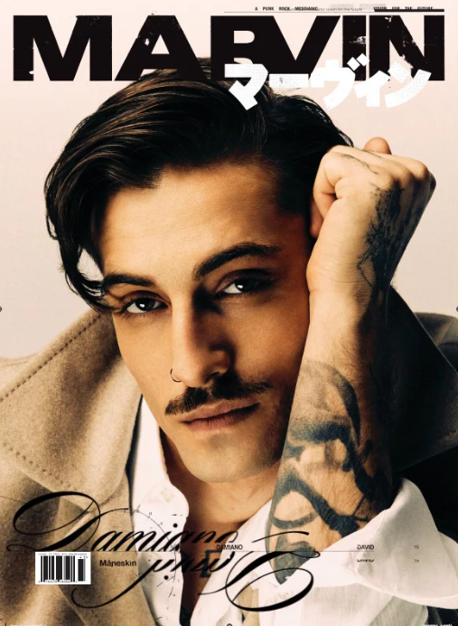 Marvin Issue 15 Cover Damiano David