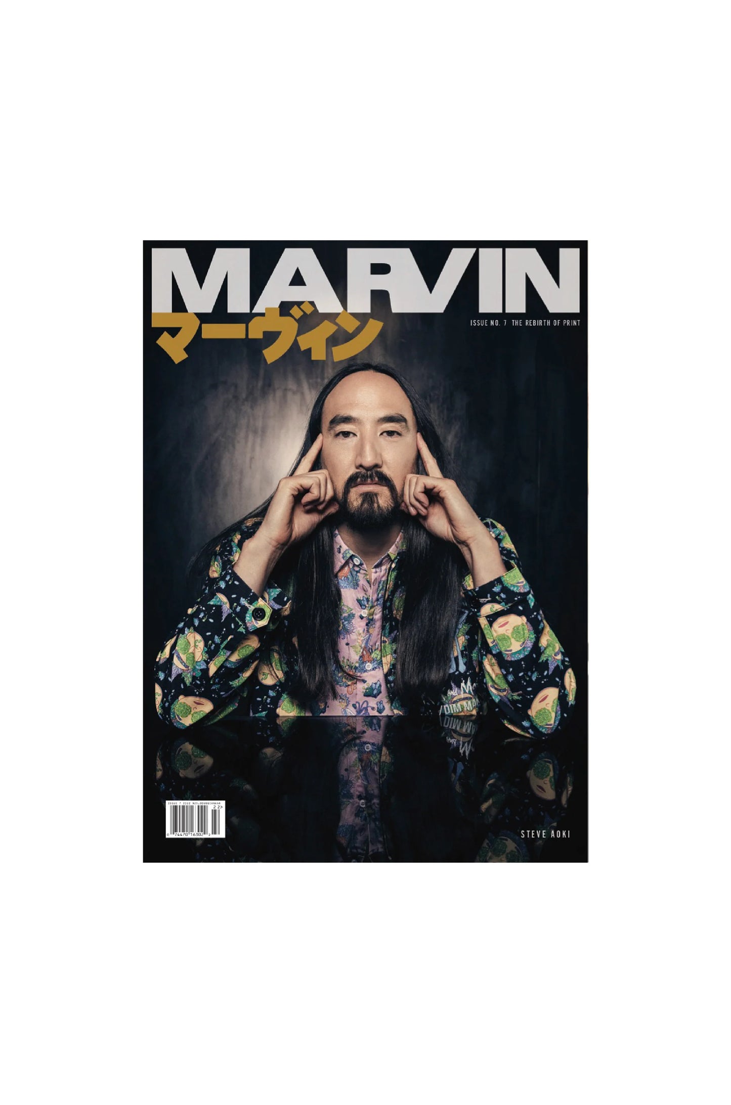 Marvin Issue 7 ft. Steve Aoki [DIGITAL COPY]