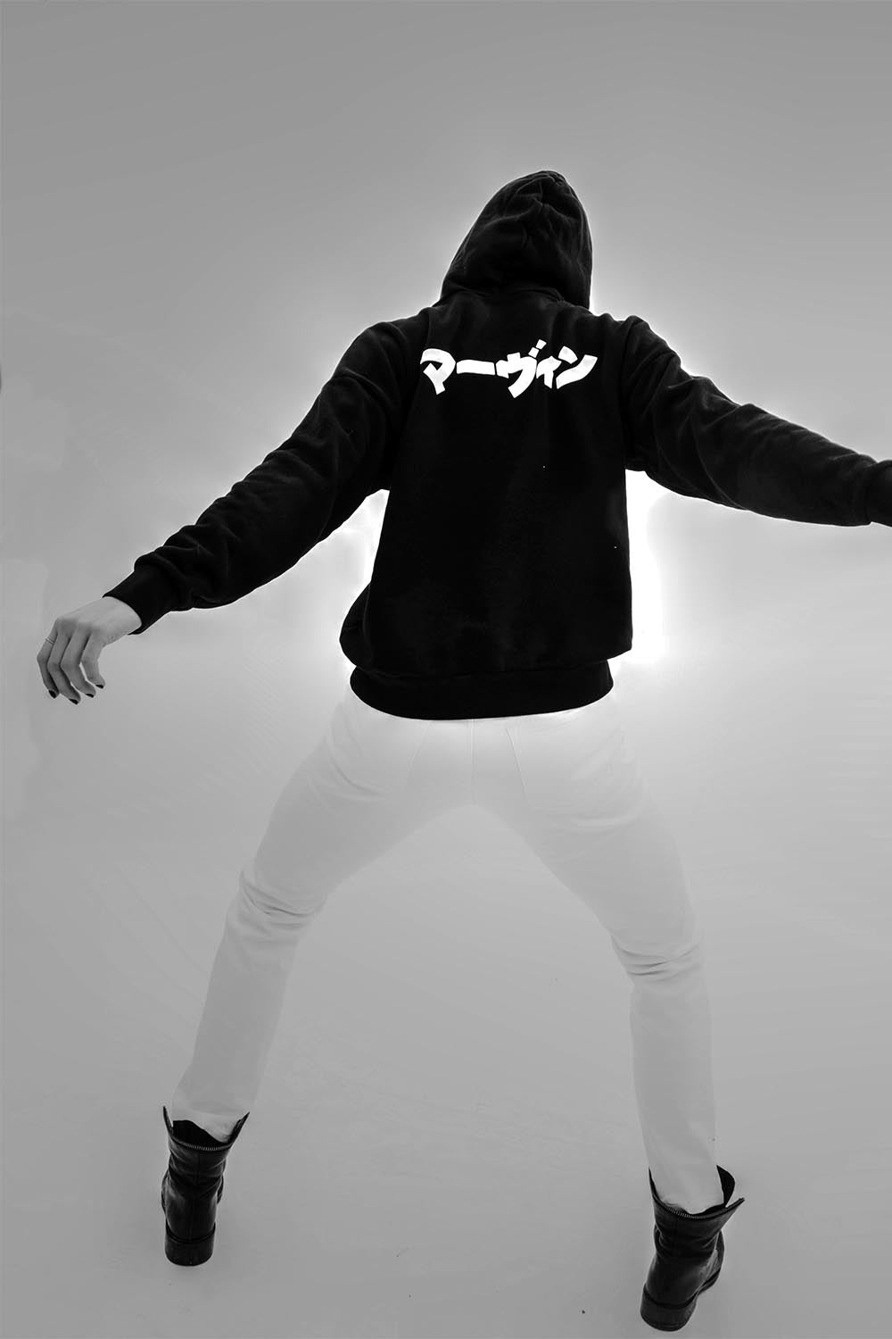 Marvin Hooded Sweatshirt