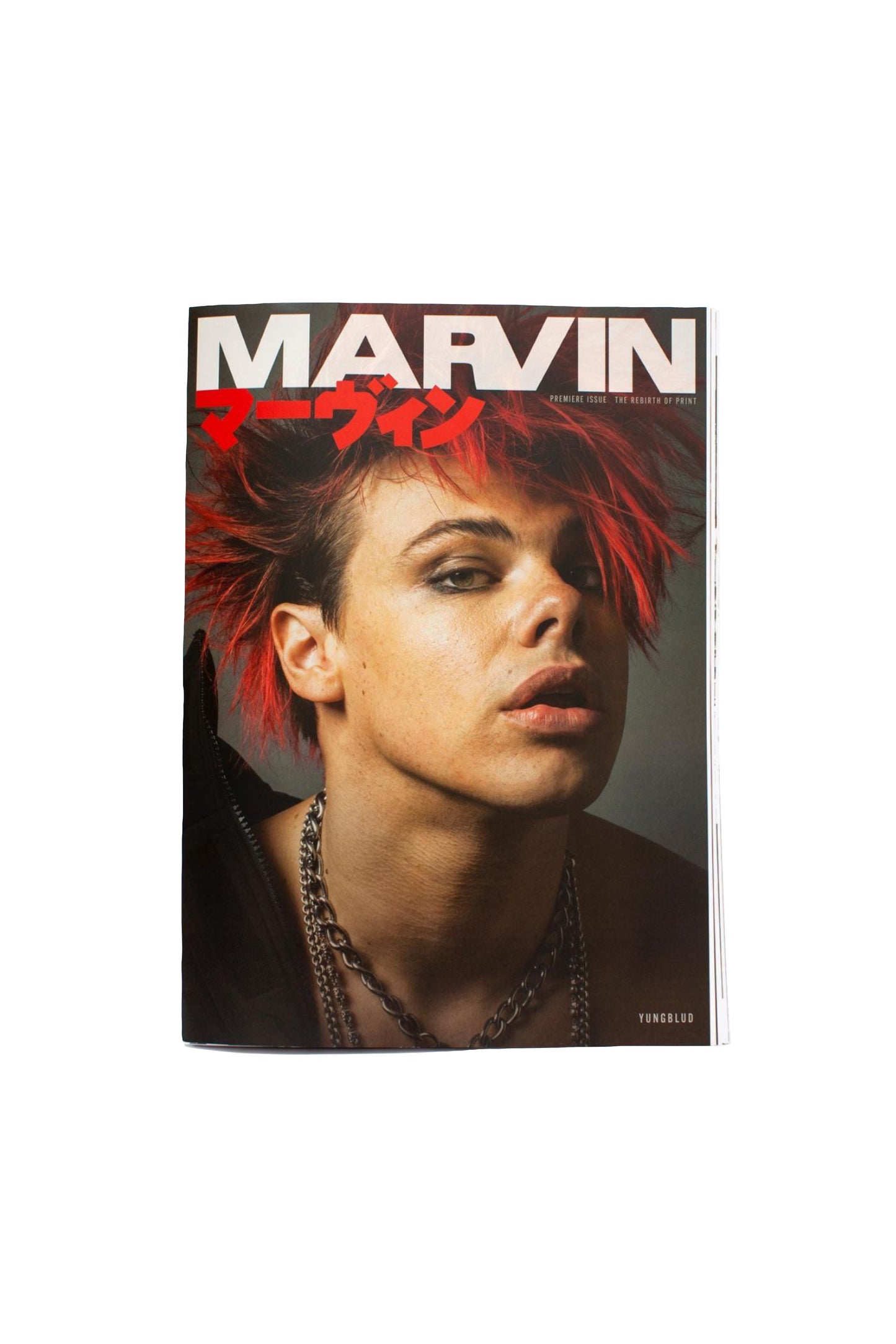 MARVIN PREMIERE ISSUE