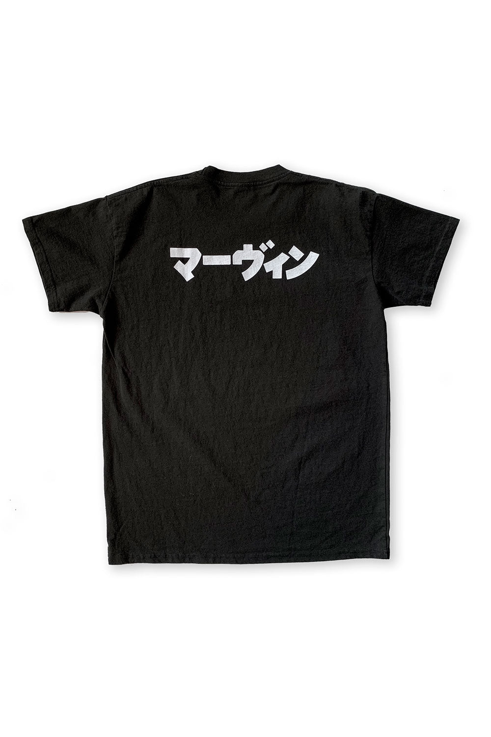 MARVIN in Katakana Short-Sleeve Crew Neck T-Shirt