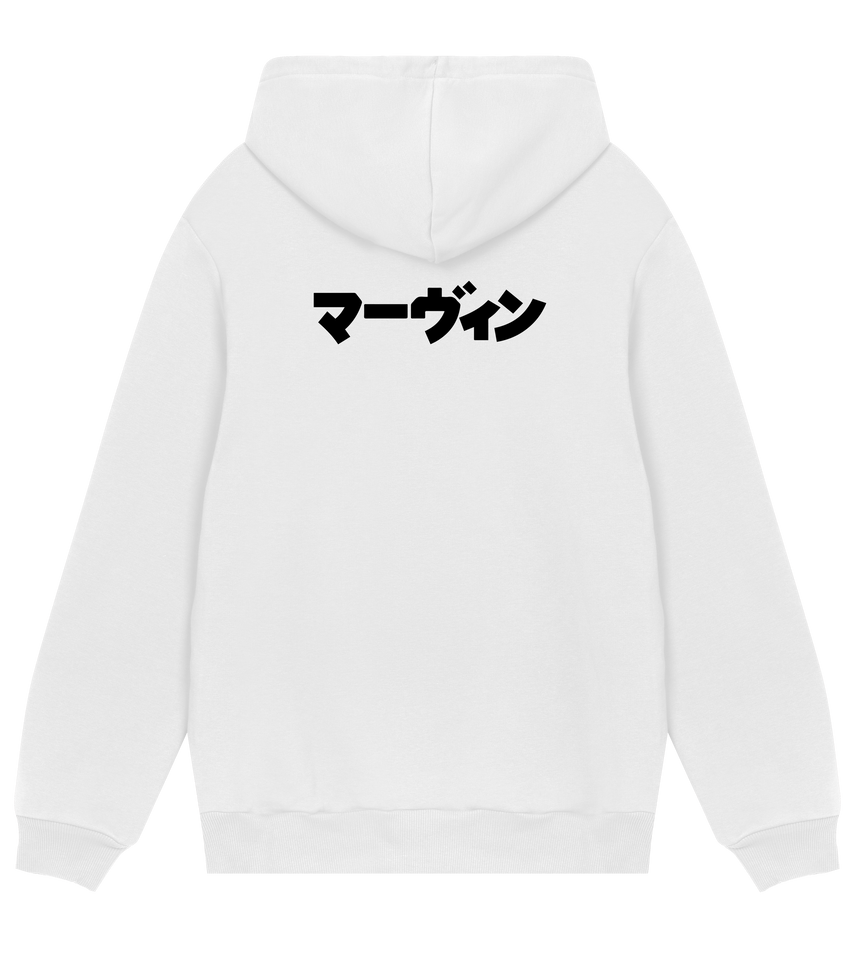 MARVIN KATAKANA HOODED SWEATSHIRT