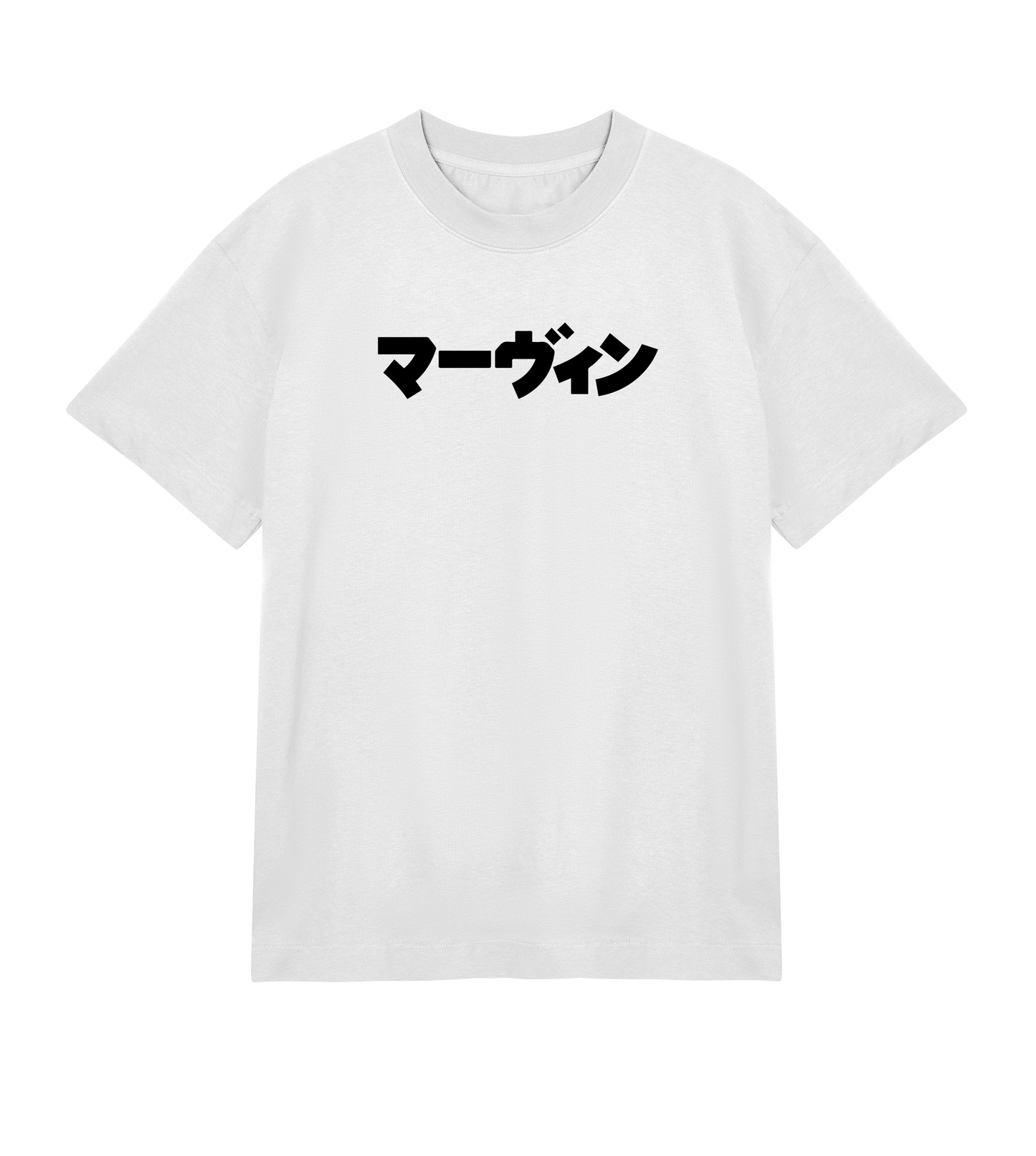 MARVIN Katakana T-Shirt